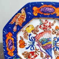 Assiette porcelaine Hermès Paris"Marqueterie de Pierres d'Orient et d'Occident" 1989 – Image 3